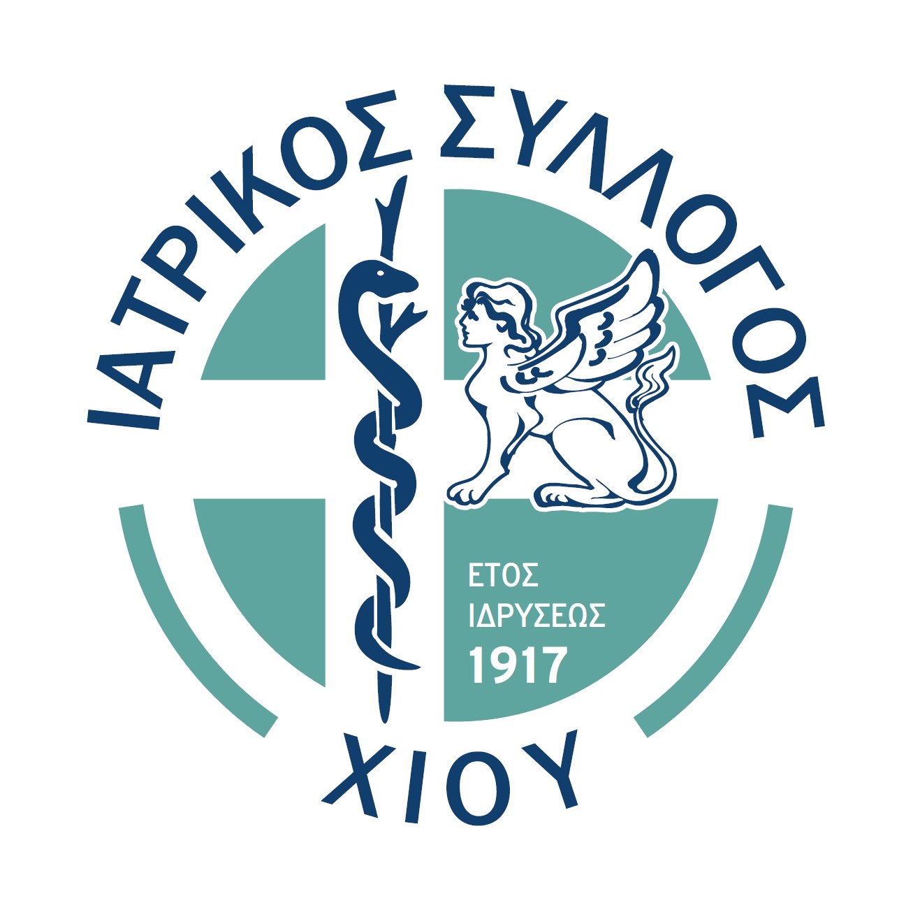 ΙΑΤΡΙΚΟΣ ΣΥΛΛΟΓΟΣ ΧΙΟΥ