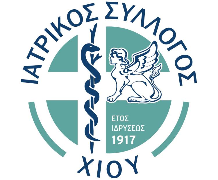 ΙΑΤΡΙΚΟΣ ΣΥΛΛΟΓΟΣ ΧΙΟΥ